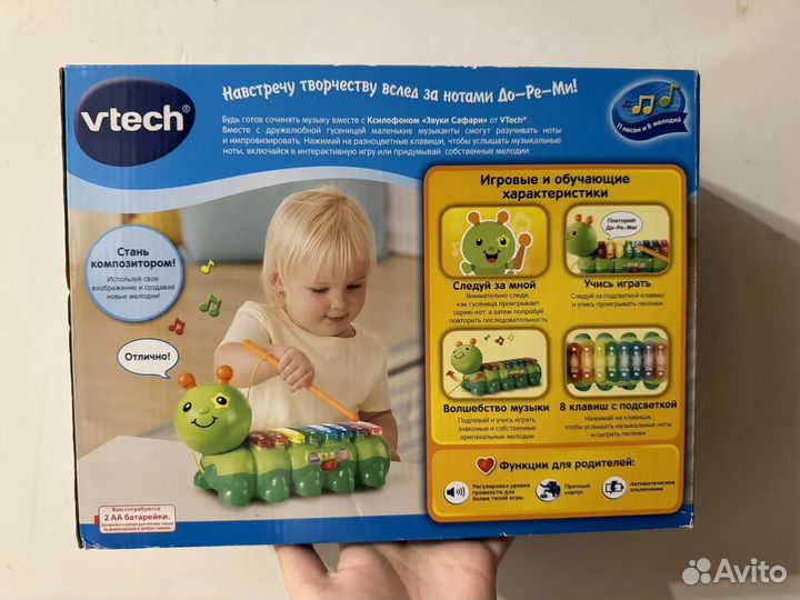 Ксилофон Vtech Звуки сафари