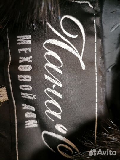 Шуба из нутрии