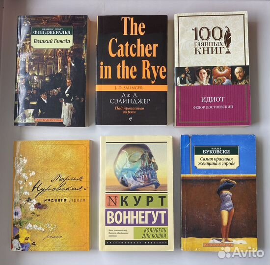 Продам книги