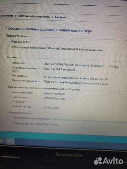 Отличный ноутбук. Гарантия