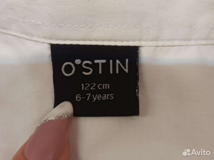 Рубашка белая с длинным рукавом 122