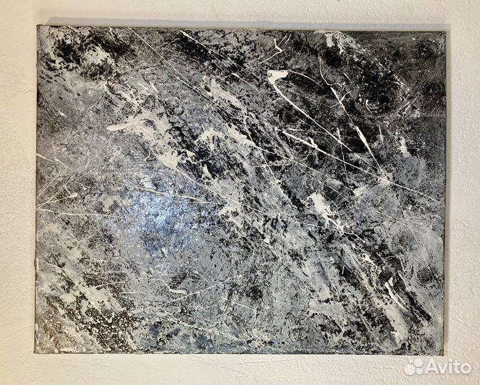 Картина абстракция