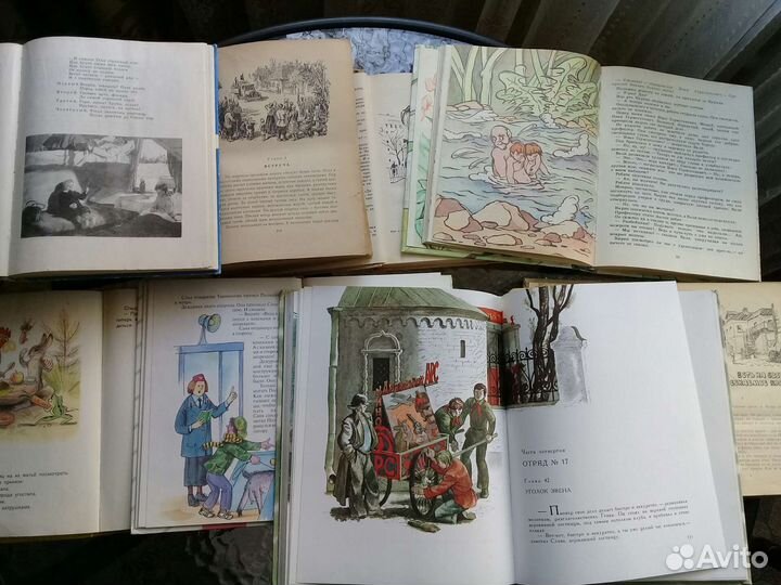 Детские книги СССР