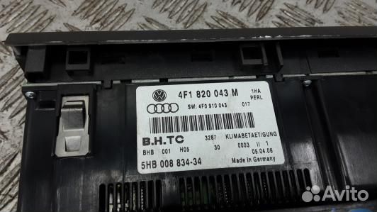 Блок управления печки и климат-контроля audi A6 C6