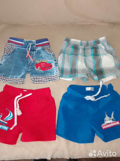 Шорты