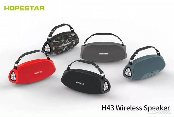 Портативная колонка Hopestar H43 (10Вт) Оригинал