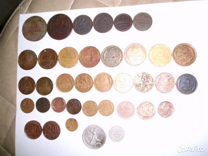 Монеты ранние советы от 1922 до 1956г