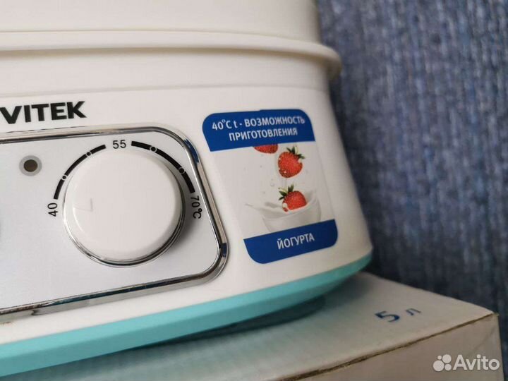 Сушилка для овощей и фруктов + йогуртница Vitek