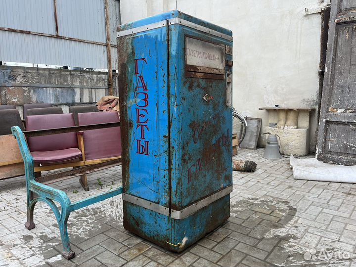 Газетный автомат СССР