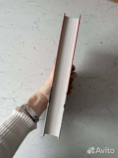 Серебристая бухта Джоджо Мойес