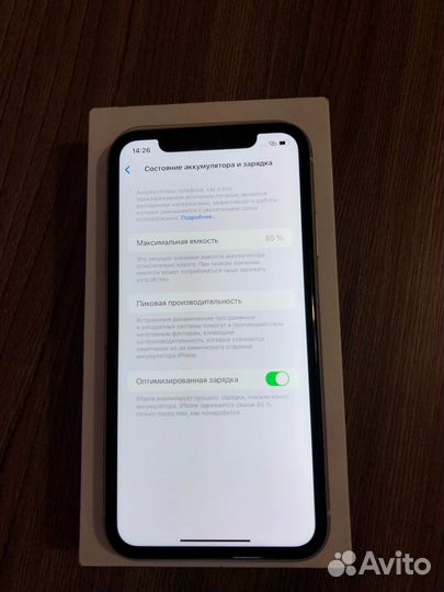 iPhone 11, 128 ГБ