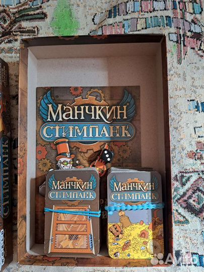 Настольная игра манчкин стимпанк