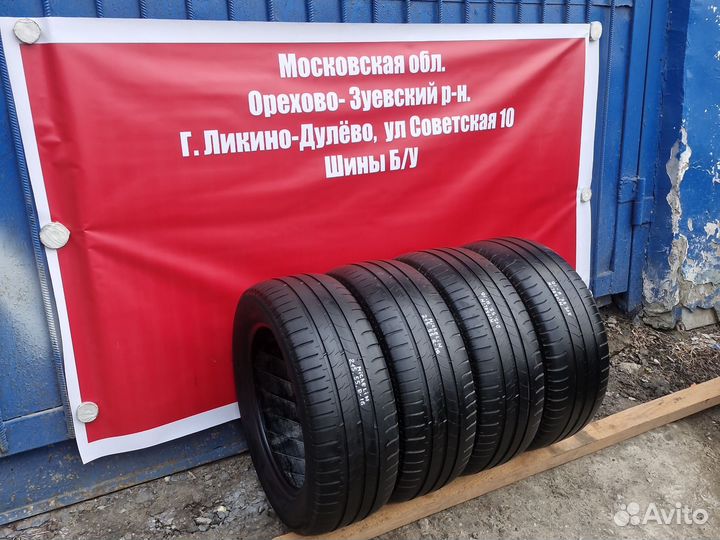 Michelin Energy Saver 215/55 R16