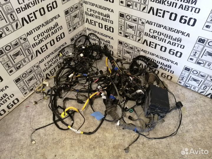 Проводка (коса) для Kia Spectra 2001-2011