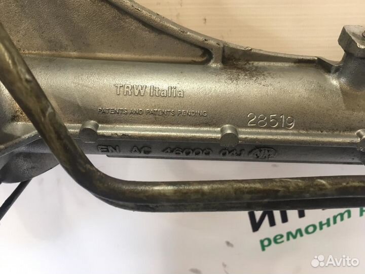 Рулевая рейка с гур Jumper, Ducato, Boxer