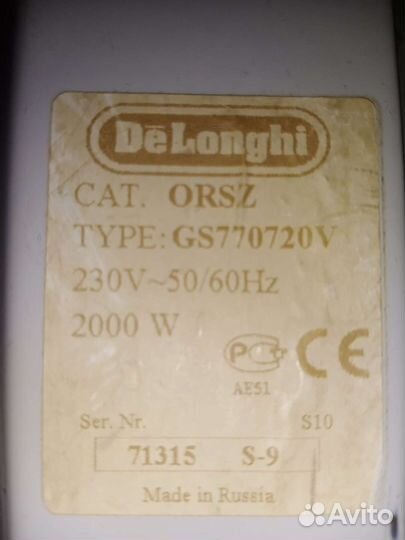 Масляный обогреватель Delonghi GS 770720 V