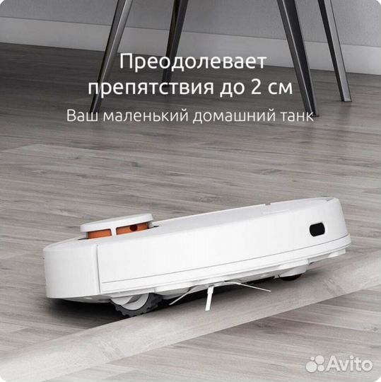 Робот-пылесос Xiaomi Mijia Vacuum