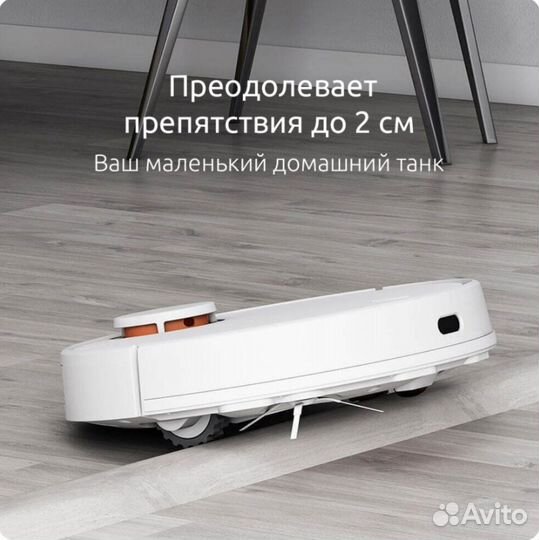 Робот-пылесос Xiaomi Mijia Vacuum