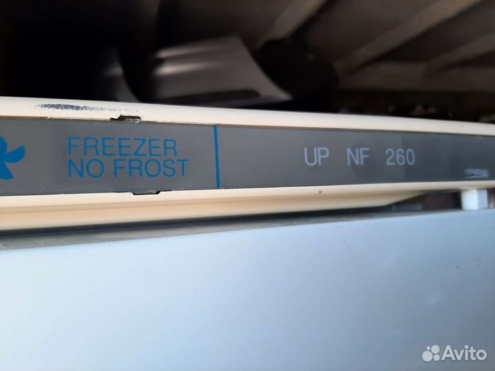 Морозильная камера