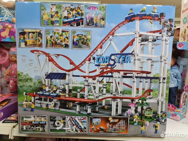 Конструктор Эксперт Американские горки 4619деталей