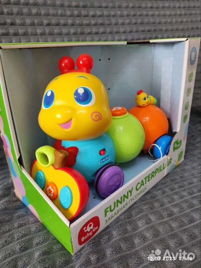 Гусеница музыкальная