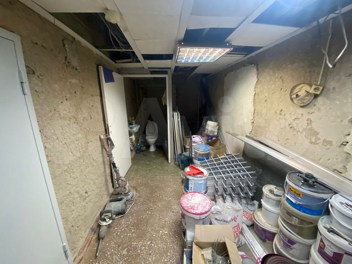 Свободного назначения, 45.6 м²