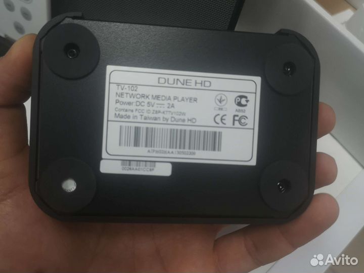 Медиа плеер dune TV-102 HD