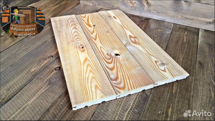 Вагонка размеры в наличии
