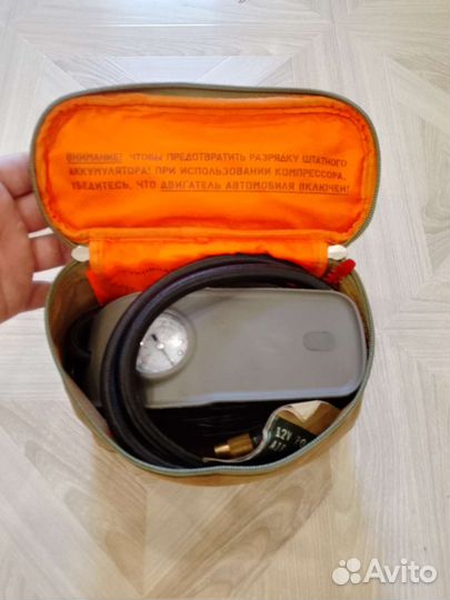 Насос для авто