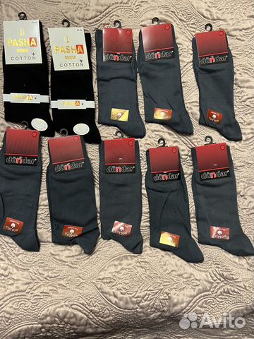 Носки мужские цена за все 10 пар