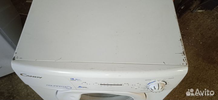 Стиральная машина автомат