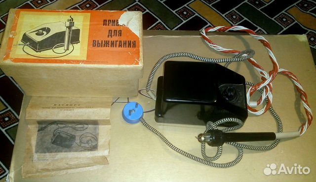 Прибор для выжигания по дереву