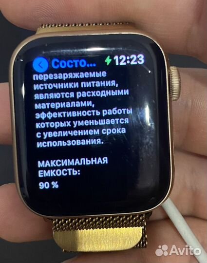 Часы apple watch 5 40 mm