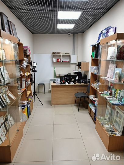 Фотокопицентр 