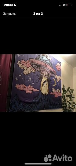 Гобелен ткань