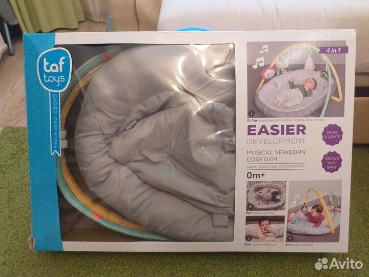 Детский коврик