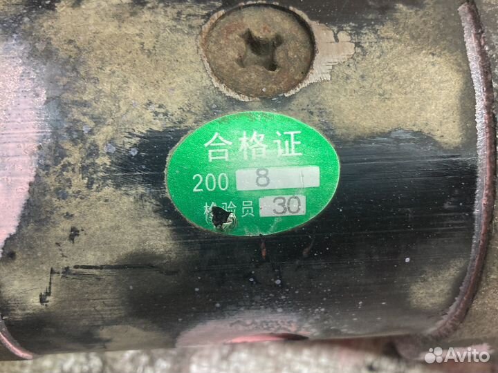 Стартер jmc 1051