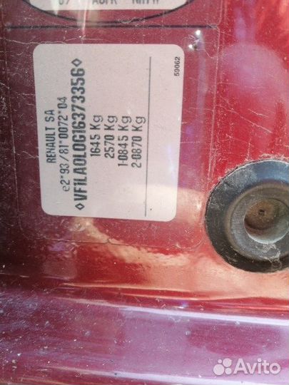 Разбор на запчасти Renault Megane