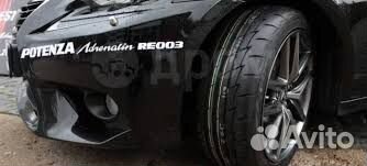 Bridgestone Potenza RE003 Adrenalin 225/50 R17