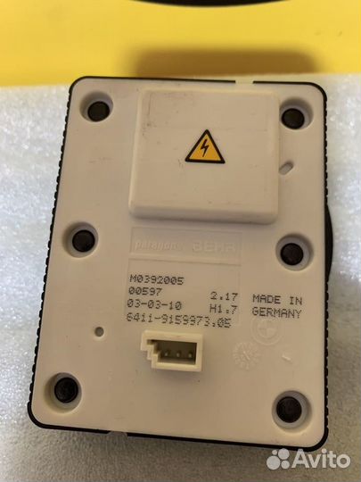 Озоновый генератор BMW 5 F10