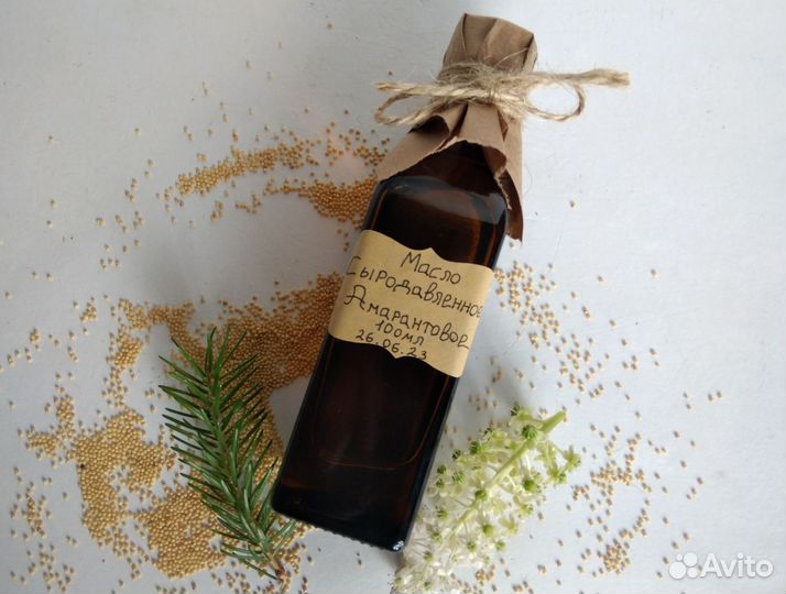 Амарантовое Сыродавленное Масло (Холодный Отжим)