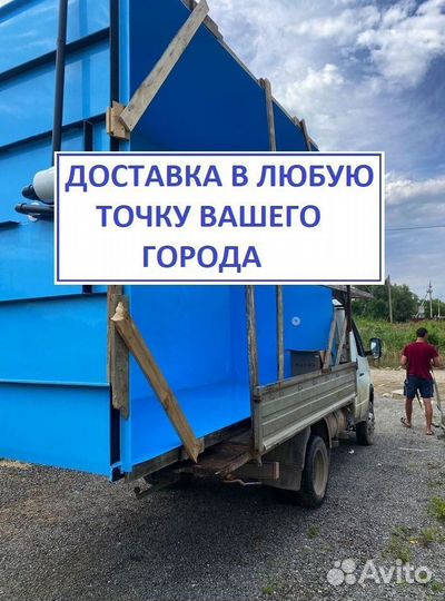 Бассейн из полипропилена