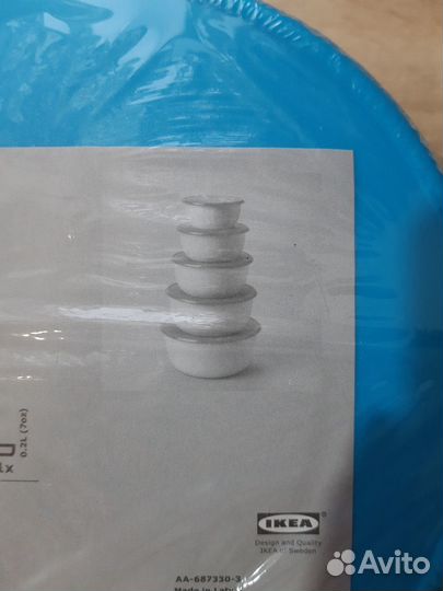 Контейнер для хранения IKEA