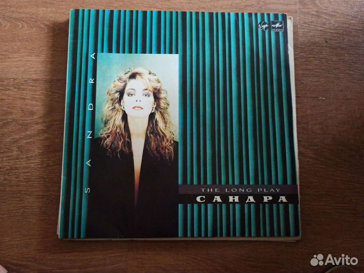 Виниловые пластинки СССР