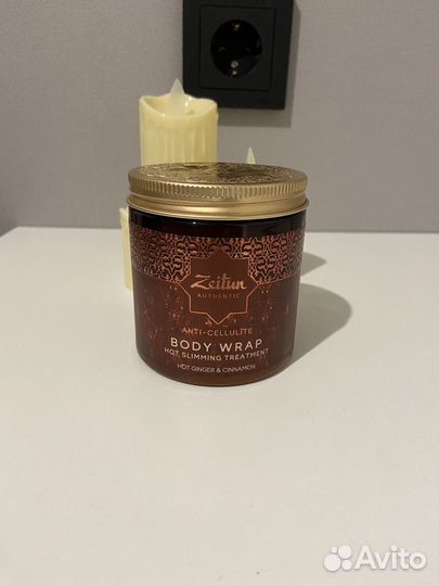 Косметика для тела