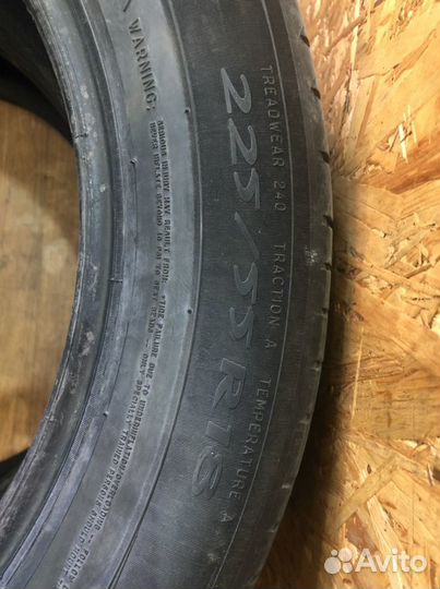 Michelin Primacy 3 225/55 R18 98V