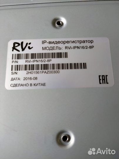 Ip видеорегистратор PoE 16 каналов 6Tb