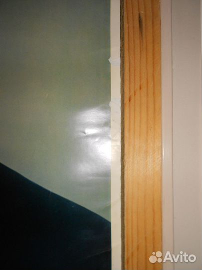 Плакат Брежнев Л.И. ген. сек. СССР 1981 г