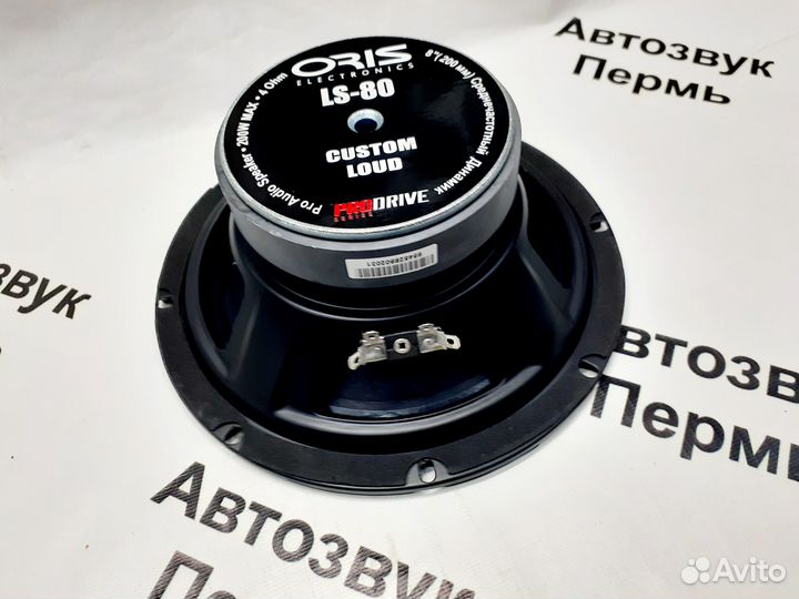 Эстрада oris LS 80 20 см