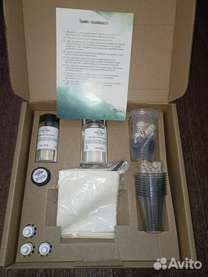 Набор для рисования эпоксидной смолой